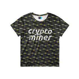 Детская футболка 3D с принтом CRYPTO MINER в Екатеринбурге, 100% гипоаллергенный полиэфир | прямой крой, круглый вырез горловины, длина до линии бедер, чуть спущенное плечо, ткань немного тянется | bitcoin | btc | crypto | miner | mining | биткоин | валюта | деньги | криптовалюта | майнинг | цифровое золото