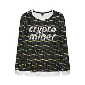 Мужской свитшот 3D с принтом CRYPTO MINER в Екатеринбурге, 100% полиэстер с мягким внутренним слоем | круглый вырез горловины, мягкая резинка на манжетах и поясе, свободная посадка по фигуре | Тематика изображения на принте: bitcoin | btc | crypto | miner | mining | биткоин | валюта | деньги | криптовалюта | майнинг | цифровое золото