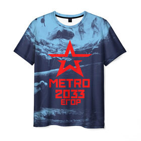 Мужская футболка 3D с принтом МЕТРО 2033 ЕГОР в Екатеринбурге, 100% полиэфир | прямой крой, круглый вырез горловины, длина до линии бедер | metro