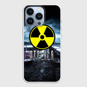 Чехол для iPhone 13 Pro с принтом S.T.A.L.K.E.R. в Екатеринбурге,  |  | stalker | буквы | волки | грузовик | зил | знак | игра | ммо | мрак | мрачный | надпись | опасность | припять | птицы | радиация | рпг | сталкер | фон | чернобыль | шутер