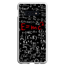 Чехол для Samsung S10E с принтом Формулы E=mc2 в Екатеринбурге, Силикон | Область печати: задняя сторона чехла, без боковых панелей | Тематика изображения на принте: emc | альберт | доска | емс хипстер | мел | физик | физика | формула | энштейн