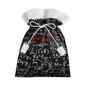 Подарочный 3D мешок с принтом Формулы E=mc2 в Екатеринбурге, 100% полиэстер | Размер: 29*39 см | Тематика изображения на принте: emc | альберт | доска | емс хипстер | мел | физик | физика | формула | энштейн