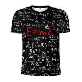 Мужская футболка 3D спортивная с принтом Формулы E=mc2 в Екатеринбурге, 100% полиэстер с улучшенными характеристиками | приталенный силуэт, круглая горловина, широкие плечи, сужается к линии бедра | emc | альберт | доска | емс хипстер | мел | физик | физика | формула | энштейн