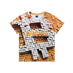 Детская футболка 3D с принтом BITCOIN в Екатеринбурге, 100% гипоаллергенный полиэфир | прямой крой, круглый вырез горловины, длина до линии бедер, чуть спущенное плечо, ткань немного тянется | bitcoin | btc | coin | crypto | ethereum | miner | mining | money | orange | биткоин | валюта | деньги | известные | криптовалюта | логотип | майнинг | монета | надписи.cash | оранжевый | цвет | цифровое золото | эфир