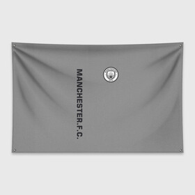 Флаг-баннер с принтом F C M C 2018 Vintage в Екатеринбурге, 100% полиэстер | размер 67 х 109 см, плотность ткани — 95 г/м2; по краям флага есть четыре люверса для крепления | fc | manchester city | манчестер сити | спорт | спортивные | футбол | футбольный клуб