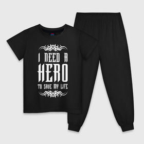 Детская пижама хлопок с принтом I need a Hero в Екатеринбурге, 100% хлопок |  брюки и футболка прямого кроя, без карманов, на брюках мягкая резинка на поясе и по низу штанин
 | awake | hero | monster | skillet | джон купер | кори купер | рок