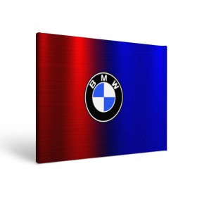 Холст прямоугольный с принтом BMW SPORT ABSTRACT в Екатеринбурге, 100% ПВХ |  | auto | automobile | bmw | car | machine | motor | motor car | sport car | автомашина | легковой автомобиль | спортивный автомобиль | тачка