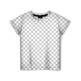 Детская футболка 3D с принтом Прозрачность в Екатеринбурге, 100% гипоаллергенный полиэфир | прямой крой, круглый вырез горловины, длина до линии бедер, чуть спущенное плечо, ткань немного тянется | opacity | photoshop | transparent | белый | дизайнер | квадратики | клетки | паттрен | прозрачный | серый | фотошоп