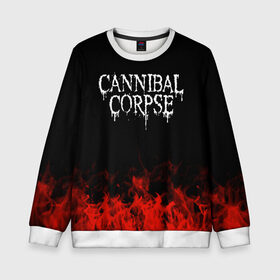 Детский свитшот 3D с принтом Cannibal Corpse в Екатеринбурге, 100% полиэстер | свободная посадка, прямой крой, мягкая тканевая резинка на рукавах и понизу свитшота | band | cannibal corpse | metal | music | rock | атрибутика | группа | метал | музыка | рок