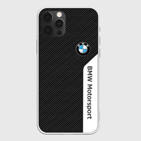 Чехол для iPhone 12 Pro Max с принтом BMW Motorsport Carbon в Екатеринбурге, Силикон |  | bmw | bmw motorsport | bmw performance | carbon | m | motorsport | performance | sport | бмв | карбон | моторспорт | спорт