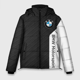 Мужская зимняя куртка 3D с принтом BMW CARBON БМВ КАРБОН в Екатеринбурге, верх — 100% полиэстер; подкладка — 100% полиэстер; утеплитель — 100% полиэстер | длина ниже бедра, свободный силуэт Оверсайз. Есть воротник-стойка, отстегивающийся капюшон и ветрозащитная планка. 

Боковые карманы с листочкой на кнопках и внутренний карман на молнии. | bmw | bmw motorsport | bmw performance | carbon | m | motorsport | performance | sport | бмв | карбон | моторспорт | спорт