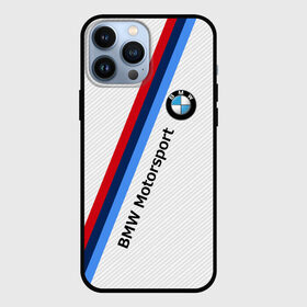 Чехол для iPhone 13 Pro Max с принтом BMW MOTORSPORT CARBON | БМВ в Екатеринбурге,  |  | bmw | bmw motorsport | bmw performance | carbon | m | motorsport | performance | sport | бмв | карбон | моторспорт | спорт