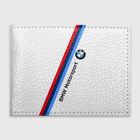 Обложка для студенческого билета с принтом BMW MOTORSPORT CARBON | БМВ в Екатеринбурге, натуральная кожа | Размер: 11*8 см; Печать на всей внешней стороне | bmw | bmw motorsport | bmw performance | carbon | m | motorsport | performance | sport | бмв | карбон | моторспорт | спорт