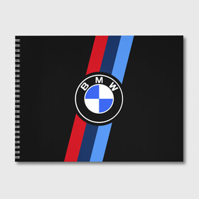 Альбом для рисования с принтом BMW 2021 M SPORT БМВ М СПОРТ в Екатеринбурге, 100% бумага
 | матовая бумага, плотность 200 мг. | bmw | bmw motorsport | bmw performance | carbon | m | motorsport | performance | sport | бмв | карбон | моторспорт | спорт