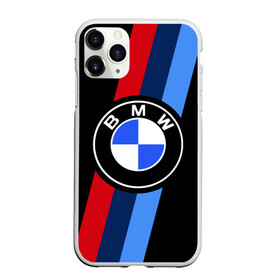 Чехол для iPhone 11 Pro Max матовый с принтом BMW 2021 M SPORT БМВ М СПОРТ в Екатеринбурге, Силикон |  | bmw | bmw motorsport | bmw performance | carbon | m | motorsport | performance | sport | бмв | карбон | моторспорт | спорт