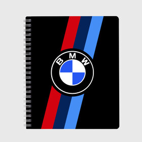 Тетрадь с принтом BMW 2021 M SPORT БМВ М СПОРТ в Екатеринбурге, 100% бумага | 48 листов, плотность листов — 60 г/м2, плотность картонной обложки — 250 г/м2. Листы скреплены сбоку удобной пружинной спиралью. Уголки страниц и обложки скругленные. Цвет линий — светло-серый
 | bmw | bmw motorsport | bmw performance | carbon | m | motorsport | performance | sport | бмв | карбон | моторспорт | спорт