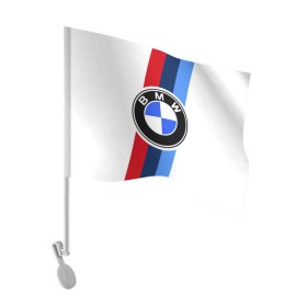 Флаг для автомобиля с принтом BMW 2018 M Sport в Екатеринбурге, 100% полиэстер | Размер: 30*21 см | Тематика изображения на принте: bmw | bmw motorsport | bmw performance | carbon | m | motorsport | performance | sport | бмв | карбон | моторспорт | спорт