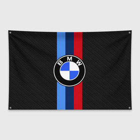 Флаг-баннер с принтом BMW SPORT в Екатеринбурге, 100% полиэстер | размер 67 х 109 см, плотность ткани — 95 г/м2; по краям флага есть четыре люверса для крепления | bmw | bmw motorsport | bmw performance | carbon | m | motorsport | performance | sport | бмв | карбон | моторспорт | спорт