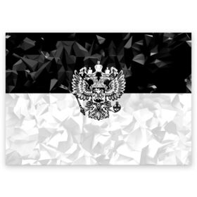Поздравительная открытка с принтом RUSSIA - Black Collection в Екатеринбурге, 100% бумага | плотность бумаги 280 г/м2, матовая, на обратной стороне линовка и место для марки
 | russia | герб | двуглавый орел | патриот | россия