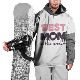 Накидка на куртку 3D с принтом Лучшая мама в мире в Екатеринбурге, 100% полиэстер |  | мама | родители