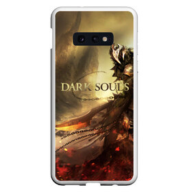 Чехол для Samsung S10E с принтом Dark Souls в Екатеринбурге, Силикон | Область печати: задняя сторона чехла, без боковых панелей | dark souls | praise the sun | you died | дарк соулс | темные души