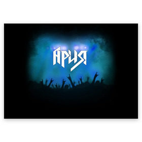 Поздравительная открытка с принтом Ария в Екатеринбурге, 100% бумага | плотность бумаги 280 г/м2, матовая, на обратной стороне линовка и место для марки
 | aria | band | metal | music | rock | ария | атрибутика | группа | метал | музыка | рок