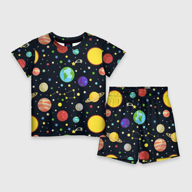 Детский костюм с шортами 3D с принтом Солнечная система в Екатеринбурге,  |  | большая медведица | венера | звезда | звезды | земля | космос | марс | меркурий | паттерн | сатурн | созвездия | солнце | уран | юпитер