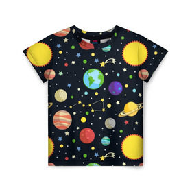 Детская футболка 3D с принтом Солнечная система в Екатеринбурге, 100% гипоаллергенный полиэфир | прямой крой, круглый вырез горловины, длина до линии бедер, чуть спущенное плечо, ткань немного тянется | большая медведица | венера | звезда | звезды | земля | космос | марс | меркурий | паттерн | сатурн | созвездия | солнце | уран | юпитер