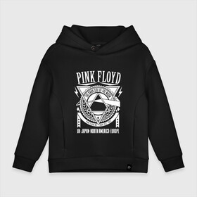 Детское худи Oversize хлопок с принтом Pink Floyd в Екатеринбурге, френч-терри — 70% хлопок, 30% полиэстер. Мягкий теплый начес внутри —100% хлопок | боковые карманы, эластичные манжеты и нижняя кромка, капюшон на магнитной кнопке | pink floyd | pinkfloyd | арт | артрок | группа | дэвид гилмор | пинк флойд | пинкфлойд | прогрессивный | психоделический | рок | сид барретт | симфонический | спэйс | эйсид | экспериментальный