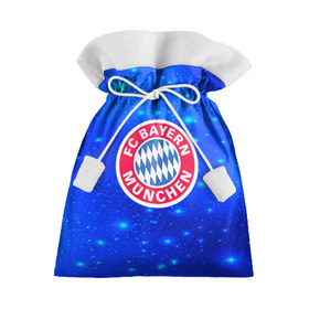 Подарочный 3D мешок с принтом FC Bayern Munchen space 2018 в Екатеринбурге, 100% полиэстер | Размер: 29*39 см | bayern munchen | football | footer | soccer | socker | спорт | футбол | футбольный клуб