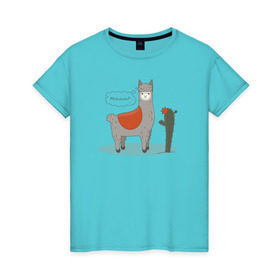 Женская футболка хлопок с принтом alpaca-llama в Екатеринбурге, 100% хлопок | прямой крой, круглый вырез горловины, длина до линии бедер, слегка спущенное плечо | alpaca | llama | альпака | кактус | лама