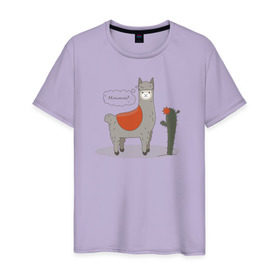 Мужская футболка хлопок с принтом alpaca-llama в Екатеринбурге, 100% хлопок | прямой крой, круглый вырез горловины, длина до линии бедер, слегка спущенное плечо. | alpaca | llama | альпака | кактус | лама