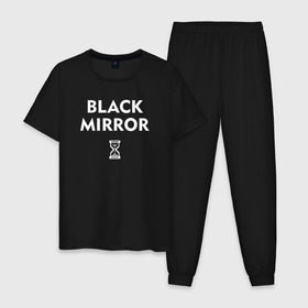 Мужская пижама хлопок с принтом Black Mirror в Екатеринбурге, 100% хлопок | брюки и футболка прямого кроя, без карманов, на брюках мягкая резинка на поясе и по низу штанин
 | black mirror | черное зеркало