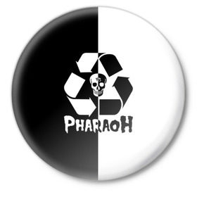 Значок с принтом Pharaoh в Екатеринбурге,  металл | круглая форма, металлическая застежка в виде булавки | pharaoh | rap | голубин | реп | рэп | фараон | фристайл | хип хоп | хипхоп