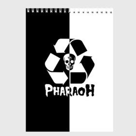 Скетчбук с принтом Pharaoh в Екатеринбурге, 100% бумага
 | 48 листов, плотность листов — 100 г/м2, плотность картонной обложки — 250 г/м2. Листы скреплены сверху удобной пружинной спиралью | pharaoh | rap | голубин | реп | рэп | фараон | фристайл | хип хоп | хипхоп