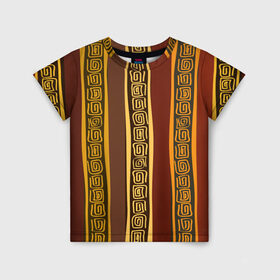 Детская футболка 3D с принтом Африканские символы в Екатеринбурге, 100% гипоаллергенный полиэфир | прямой крой, круглый вырез горловины, длина до линии бедер, чуть спущенное плечо, ткань немного тянется | afrika | pattern | африка | африканские мотивы | африканские узоры | солнце | узор | этника | южный континент