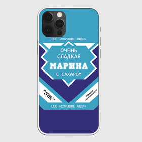 Чехол для iPhone 12 Pro Max с принтом Очень сладкая Марина в Екатеринбурге, Силикон |  | банка | сгуха | сгущенное молоко | этикетка