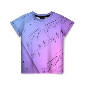 Детская футболка 3D с принтом Ноты в Екатеринбурге, 100% гипоаллергенный полиэфир | прямой крой, круглый вырез горловины, длина до линии бедер, чуть спущенное плечо, ткань немного тянется | guitar | music | piano | гитара | музыка | ноты | пианино