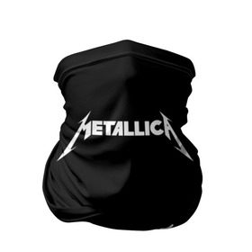 Бандана-труба 3D с принтом Metallica в Екатеринбурге, 100% полиэстер, ткань с особыми свойствами — Activecool | плотность 150‒180 г/м2; хорошо тянется, но сохраняет форму | metallica | группа | джеймс хэтфилд | кирк хэмметт | ларс ульрих | метал | металика | металлика | миталика | музыка | роберт трухильо | рок | трэш | трэшметал | хард | хардрок | хеви | хевиметал