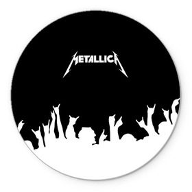 Коврик круглый с принтом Metallica в Екатеринбурге, резина и полиэстер | круглая форма, изображение наносится на всю лицевую часть | metallica | группа | джеймс хэтфилд | кирк хэмметт | ларс ульрих | метал | металика | металлика | миталика | музыка | роберт трухильо | рок | трэш | трэшметал | хард | хардрок | хеви | хевиметал