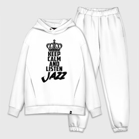 Мужской костюм хлопок OVERSIZE с принтом Keep calm and listen Jazz в Екатеринбурге,  |  | jazz | африканские ритмы | афроамериканский | блюз | вокально | гармоническая | джаз | джас | европейская | жаз | жас | инструментальная | музыка | музыкальный | регтайм | структура | фольклор