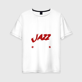 Женская футболка хлопок Oversize с принтом Я прост хочу слушать Jazz в Екатеринбурге, 100% хлопок | свободный крой, круглый ворот, спущенный рукав, длина до линии бедер
 | Тематика изображения на принте: jazz | африканские ритмы | афроамериканский | блюз | вокально | гармоническая | джаз | джас | европейская | жаз | жас | инструментальная | музыка | музыкальный | регтайм | структура | фольклор