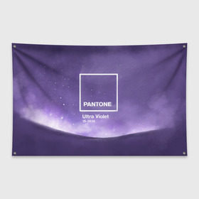 Флаг-баннер с принтом Ультрафиолет Космос в Екатеринбурге, 100% полиэстер | размер 67 х 109 см, плотность ткани — 95 г/м2; по краям флага есть четыре люверса для крепления | ultra violet | ультрафиолет