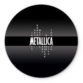 Коврик для мышки круглый с принтом Участники группы Metallica в Екатеринбурге, резина и полиэстер | круглая форма, изображение наносится на всю лицевую часть | metallica | группа | джеймс хэтфилд | кирк хэмметт | ларс ульрих | метал | металика | металлика | миталика | музыка | роберт трухильо | рок | трэш | трэшметал | хард | хардрок | хеви | хевиметал