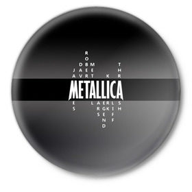 Значок с принтом Участники группы Metallica в Екатеринбурге,  металл | круглая форма, металлическая застежка в виде булавки | Тематика изображения на принте: metallica | группа | джеймс хэтфилд | кирк хэмметт | ларс ульрих | метал | металика | металлика | миталика | музыка | роберт трухильо | рок | трэш | трэшметал | хард | хардрок | хеви | хевиметал