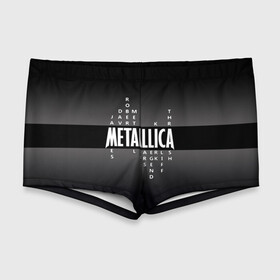 Мужские купальные плавки 3D с принтом Участники группы Metallica в Екатеринбурге, Полиэстер 85%, Спандекс 15% |  | Тематика изображения на принте: metallica | группа | джеймс хэтфилд | кирк хэмметт | ларс ульрих | метал | металика | металлика | миталика | музыка | роберт трухильо | рок | трэш | трэшметал | хард | хардрок | хеви | хевиметал