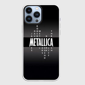 Чехол для iPhone 13 Pro Max с принтом Участники группы Metallica в Екатеринбурге,  |  | Тематика изображения на принте: metallica | группа | джеймс хэтфилд | кирк хэмметт | ларс ульрих | метал | металика | металлика | миталика | музыка | роберт трухильо | рок | трэш | трэшметал | хард | хардрок | хеви | хевиметал