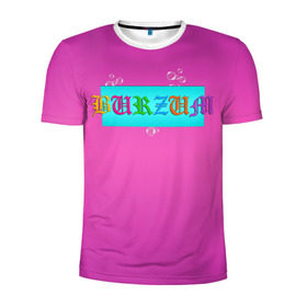 Мужская футболка 3D спортивная с принтом Burzum в Екатеринбурге, 100% полиэстер с улучшенными характеристиками | приталенный силуэт, круглая горловина, широкие плечи, сужается к линии бедра | band | burzum | fun | logo | metal | music | rock | группа | детский | метал | музыка | прикол | розовый | рок