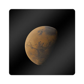 Магнит виниловый Квадрат с принтом Марс в Екатеринбурге, полимерный материал с магнитным слоем | размер 9*9 см, закругленные углы | elon musk | space x | spacex | будущее | вселенная | вулкан | долина | илон маск | космические | космос | красная планета | кратер | маринер | марсиане | марсианин | небес | новый дом | путешествия | роскосмос