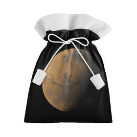 Подарочный 3D мешок с принтом Марс в Екатеринбурге, 100% полиэстер | Размер: 29*39 см | elon musk | space x | spacex | будущее | вселенная | вулкан | долина | илон маск | космические | космос | красная планета | кратер | маринер | марсиане | марсианин | небес | новый дом | путешествия | роскосмос